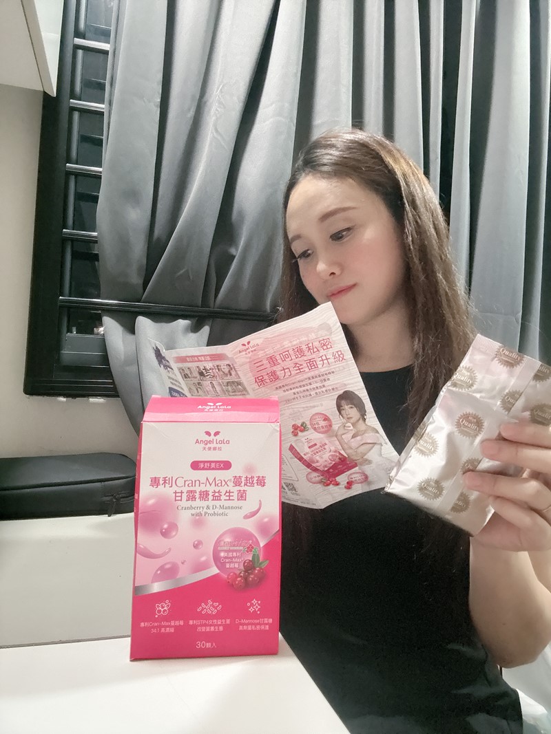 女人知己試用大隊,口碑行銷,部落客行銷,Angel LaLa天使娜拉　專利蔓越莓淨密呵護系列,天使娜拉,angellala,蔓越莓,甘露糖,聖潔莓,益生菌,女性保養,淨密,舒密,週期穩定